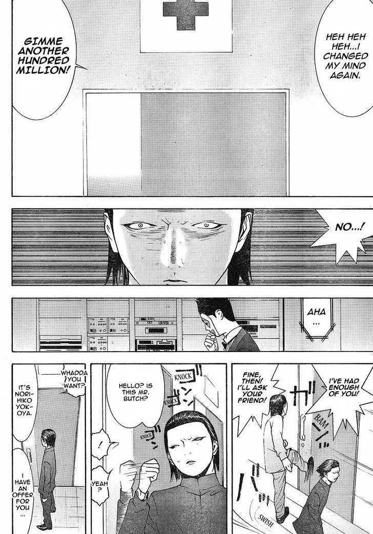 Read Liar Game EN Manga Online