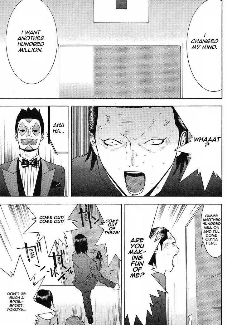 Read Liar Game EN Manga Online