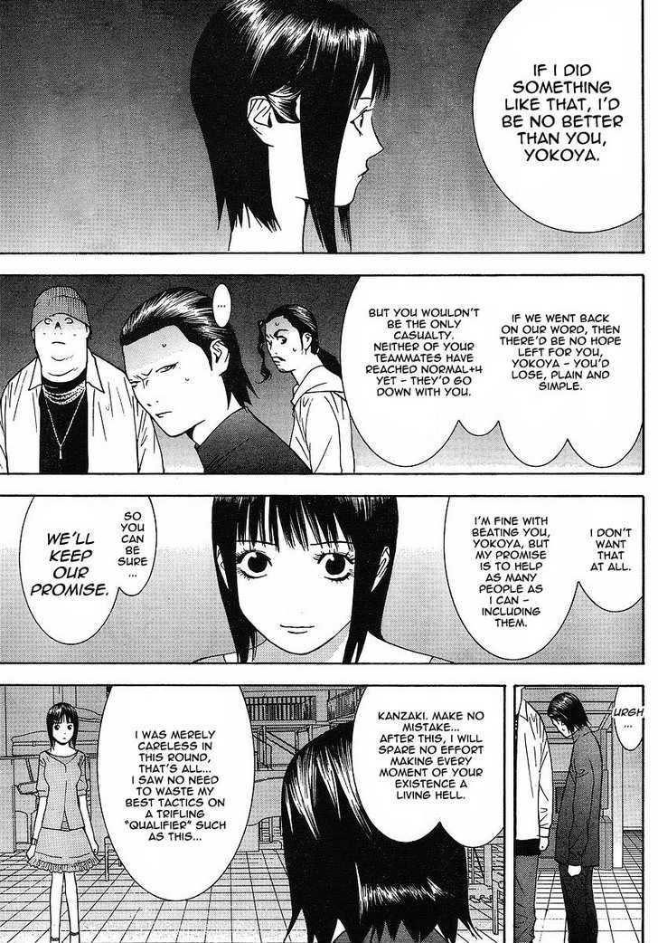 Read Liar Game EN Manga Online