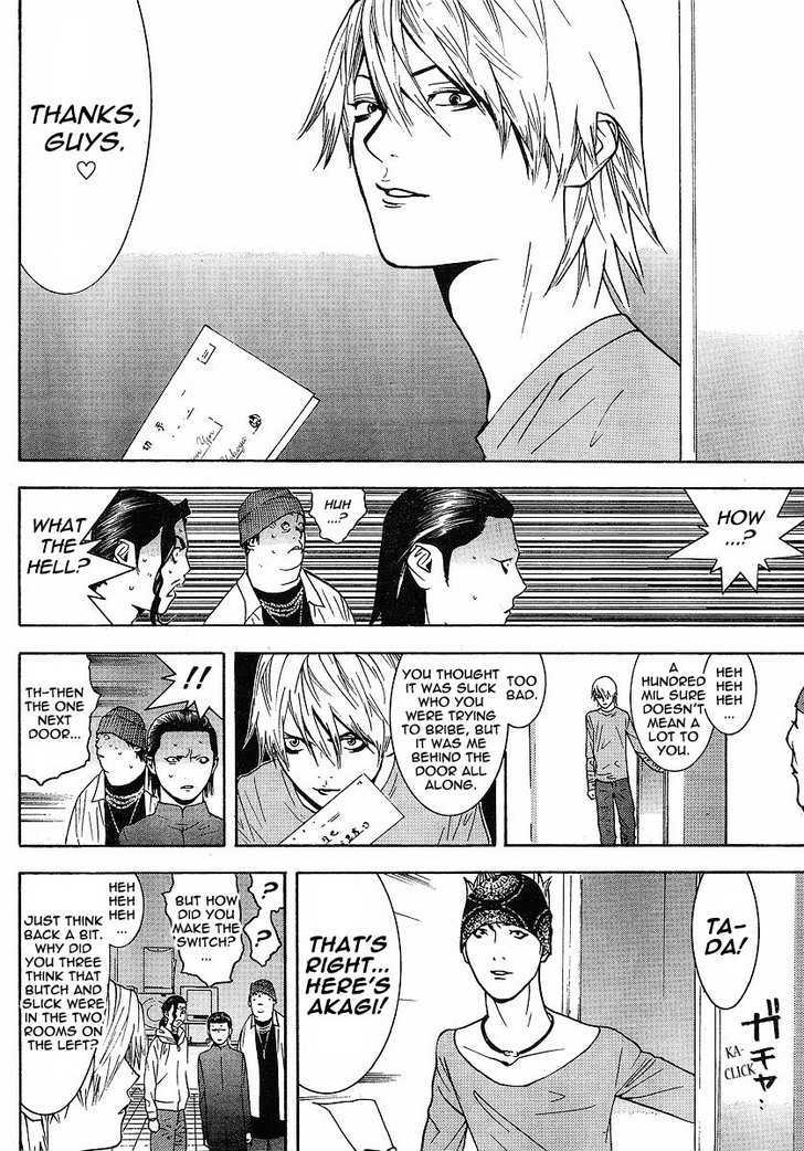 Read Liar Game EN Manga Online