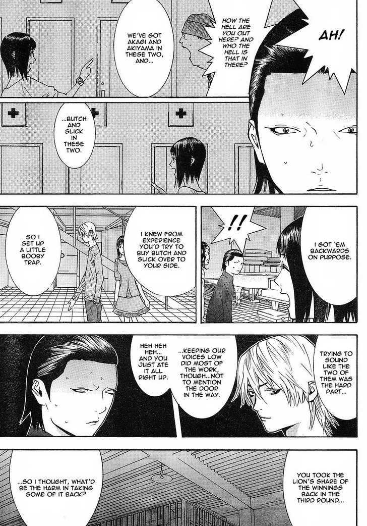 Read Liar Game EN Manga Online