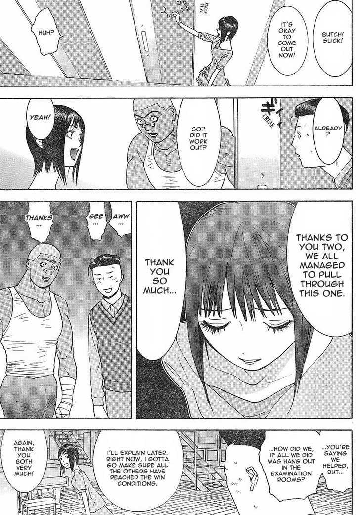 Read Liar Game EN Manga Online