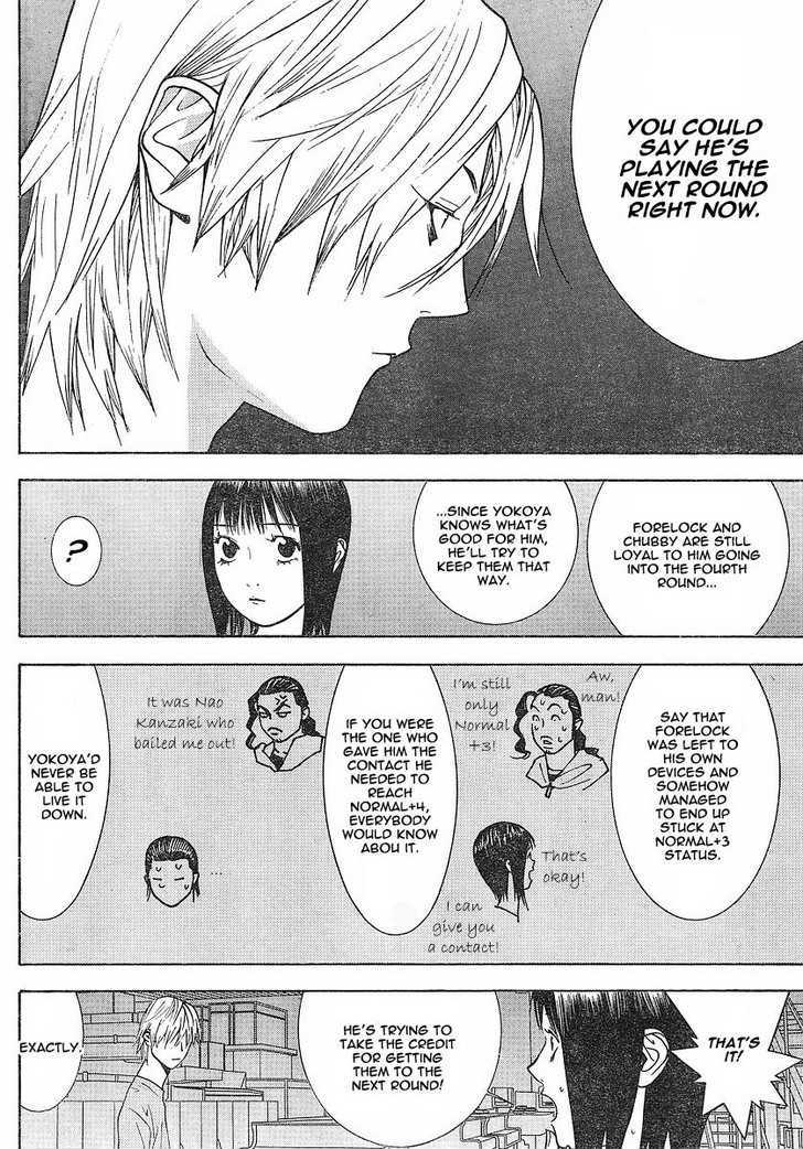 Read Liar Game EN Manga Online