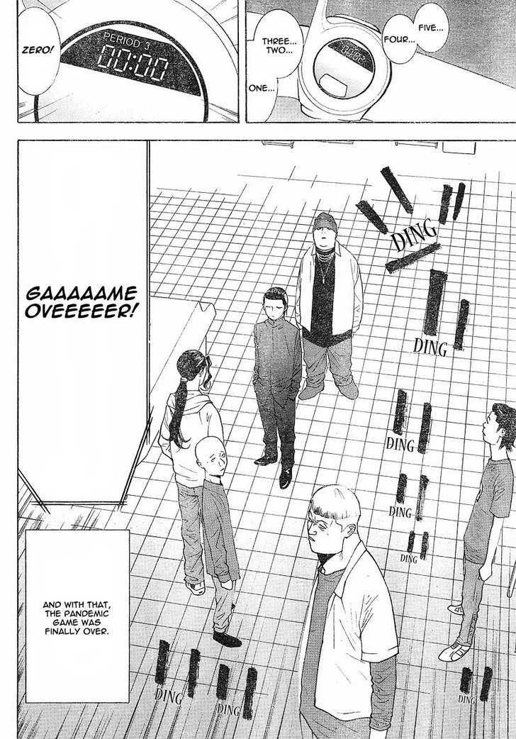 Read Liar Game EN Manga Online