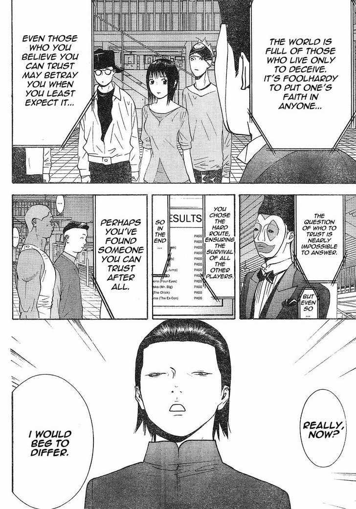 Read Liar Game EN Manga Online