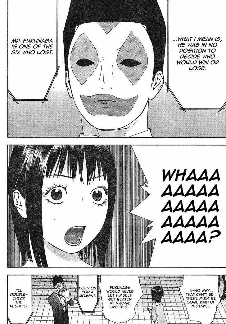 Read Liar Game EN Manga Online