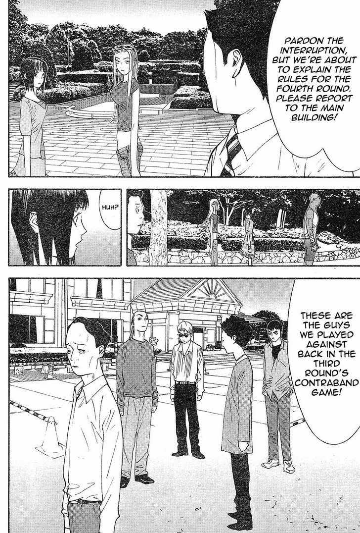 Read Liar Game EN Manga Online