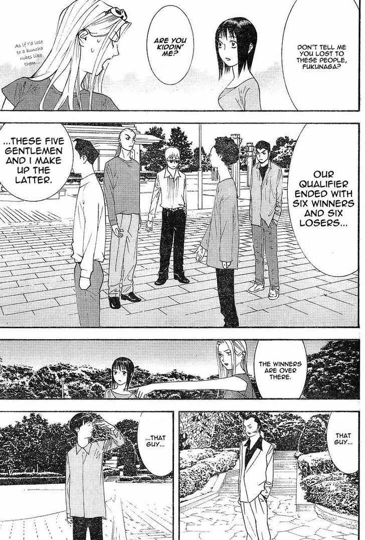 Read Liar Game EN Manga Online
