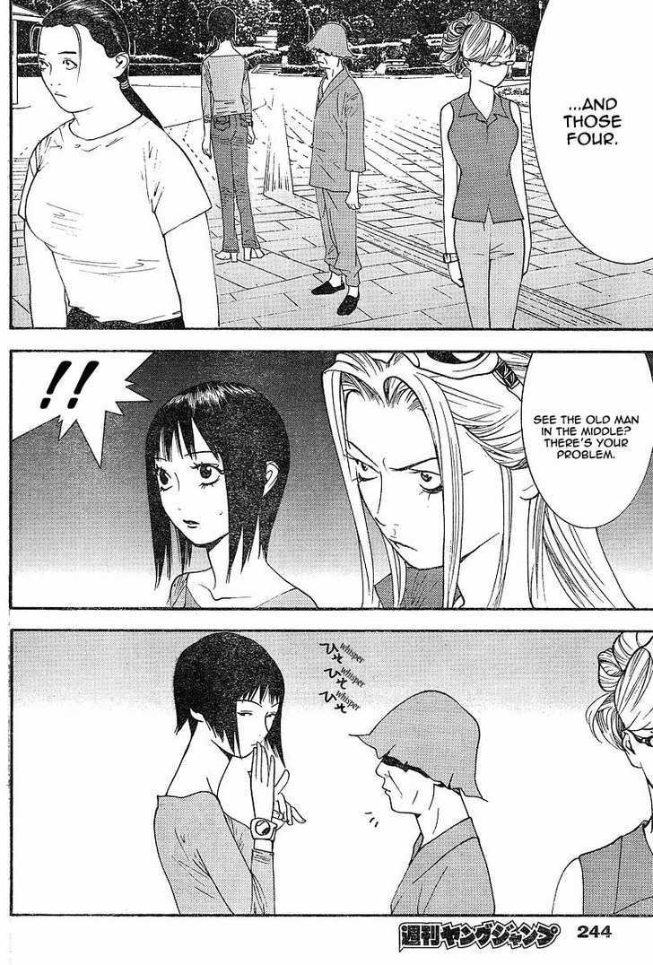 Read Liar Game EN Manga Online