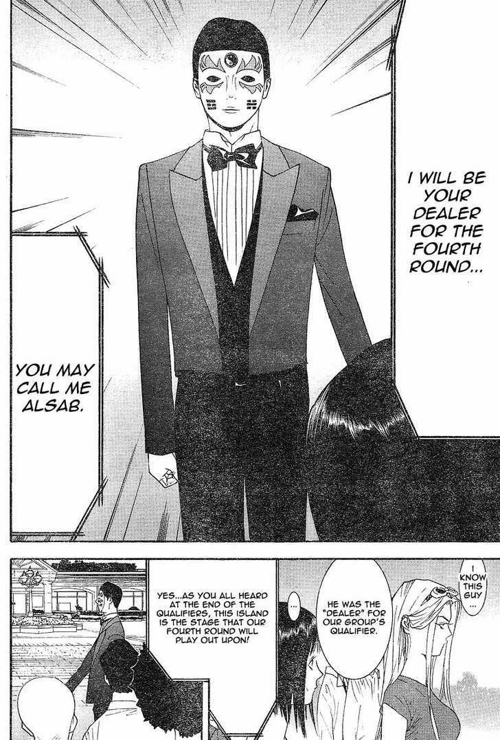 Read Liar Game EN Manga Online