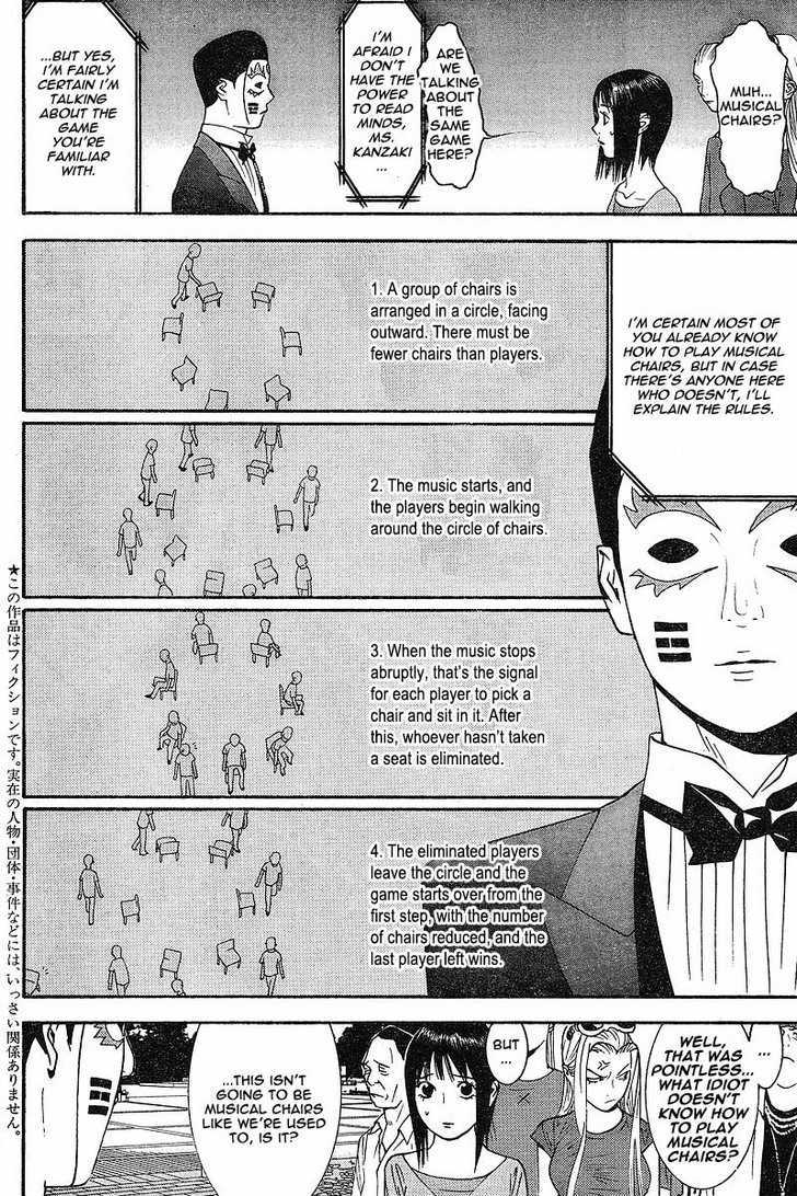 Read Liar Game EN Manga Online