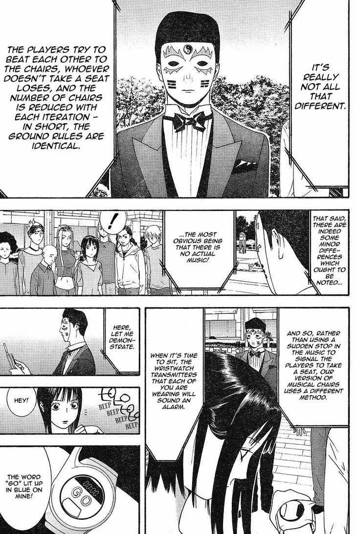 Read Liar Game EN Manga Online