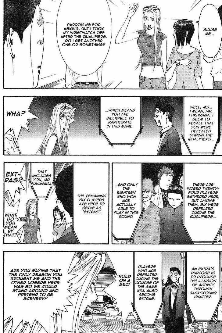 Read Liar Game EN Manga Online