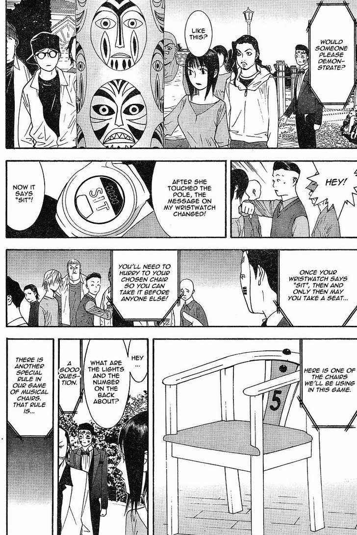 Read Liar Game EN Manga Online