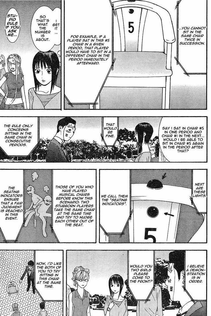 Read Liar Game EN Manga Online