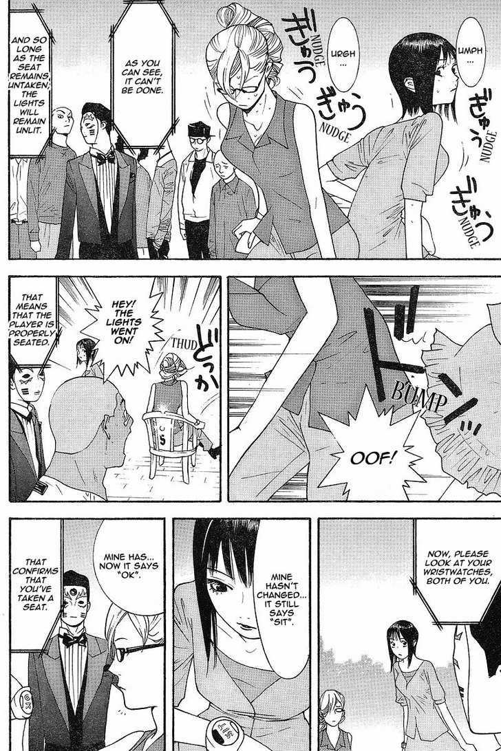 Read Liar Game EN Manga Online