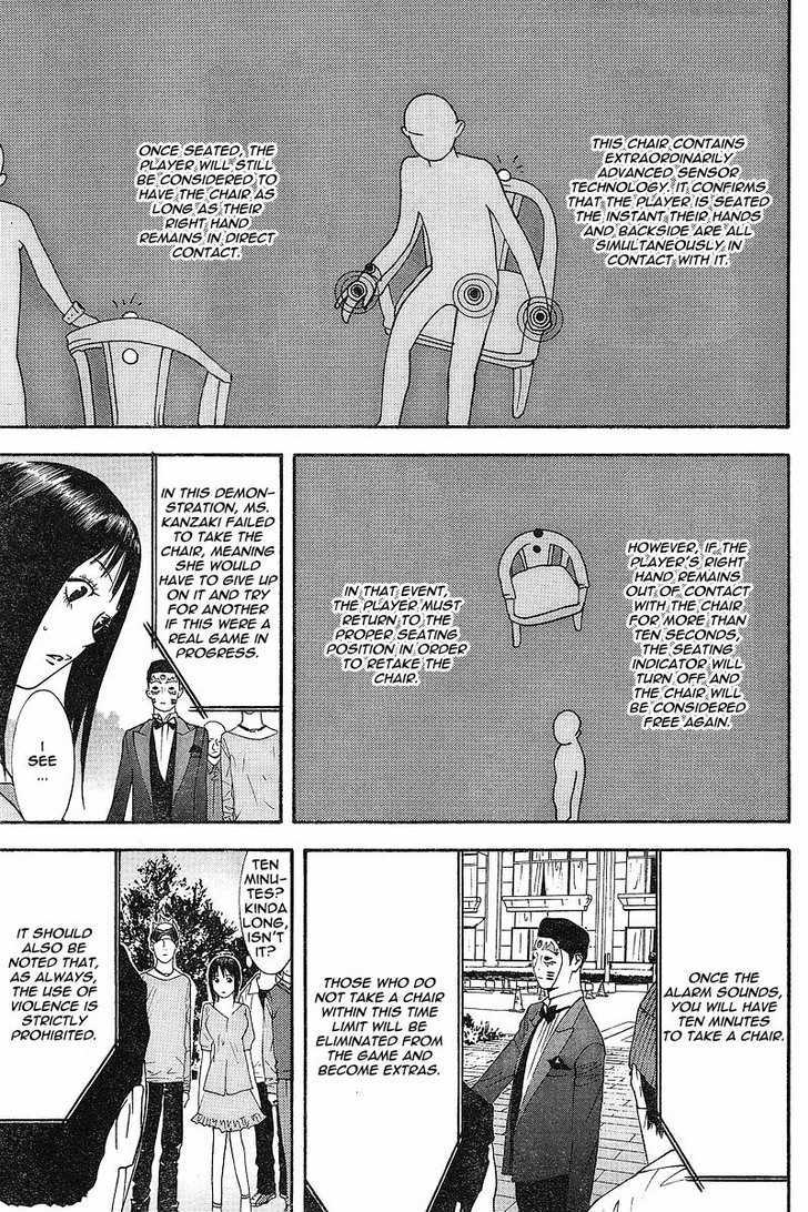 Read Liar Game EN Manga Online