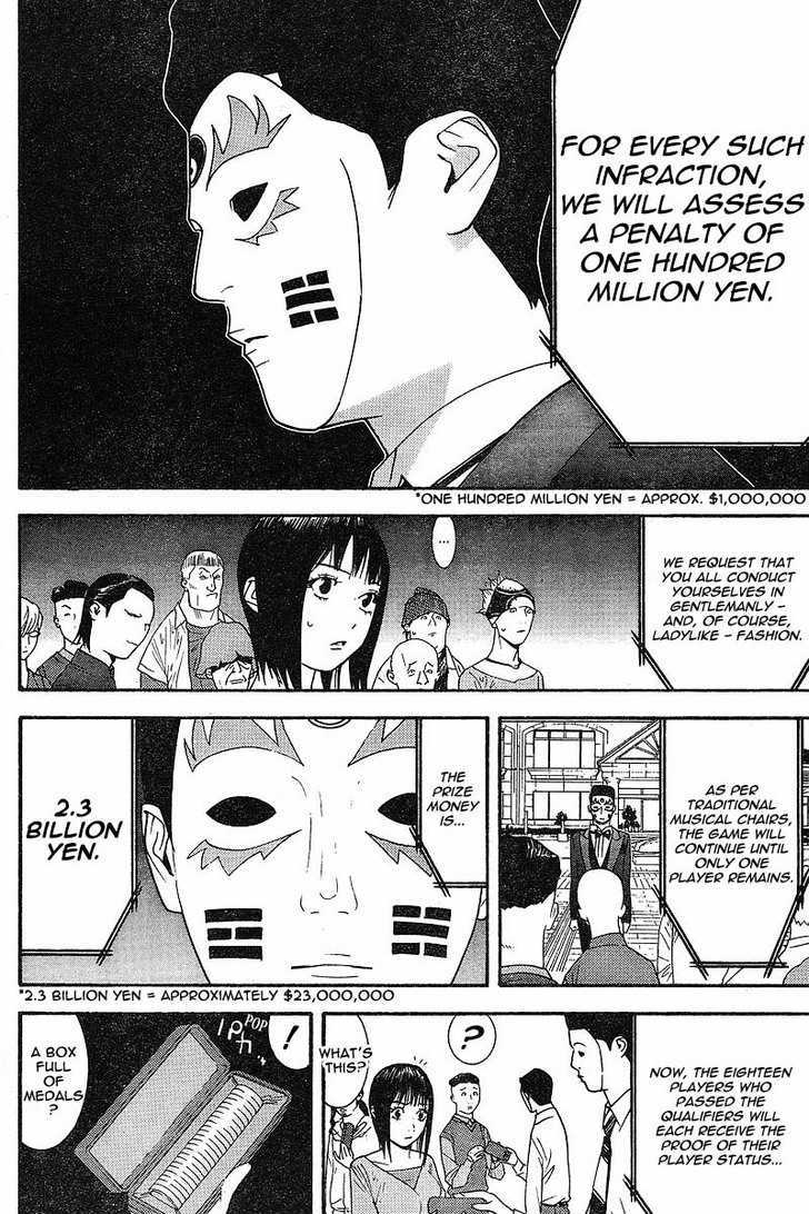 Read Liar Game EN Manga Online