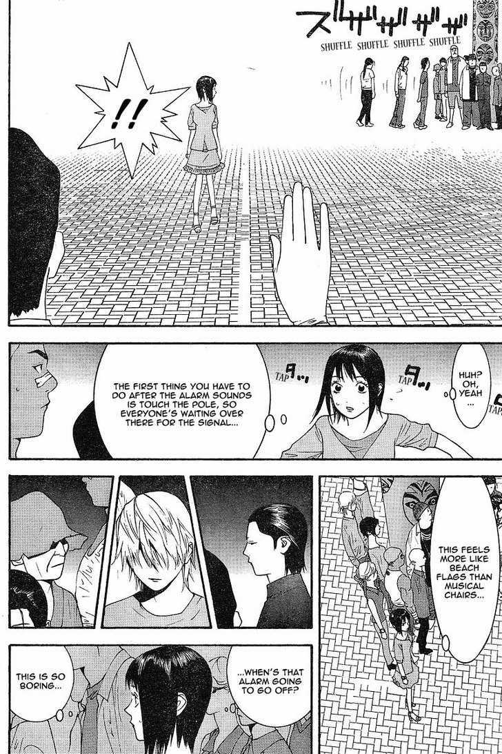 Read Liar Game EN Manga Online
