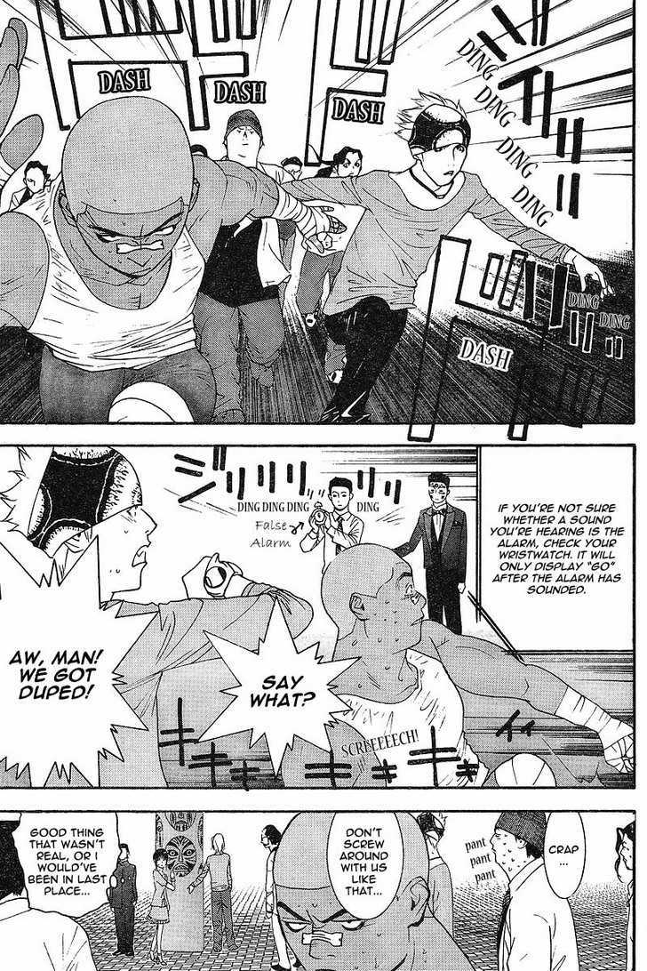 Read Liar Game EN Manga Online