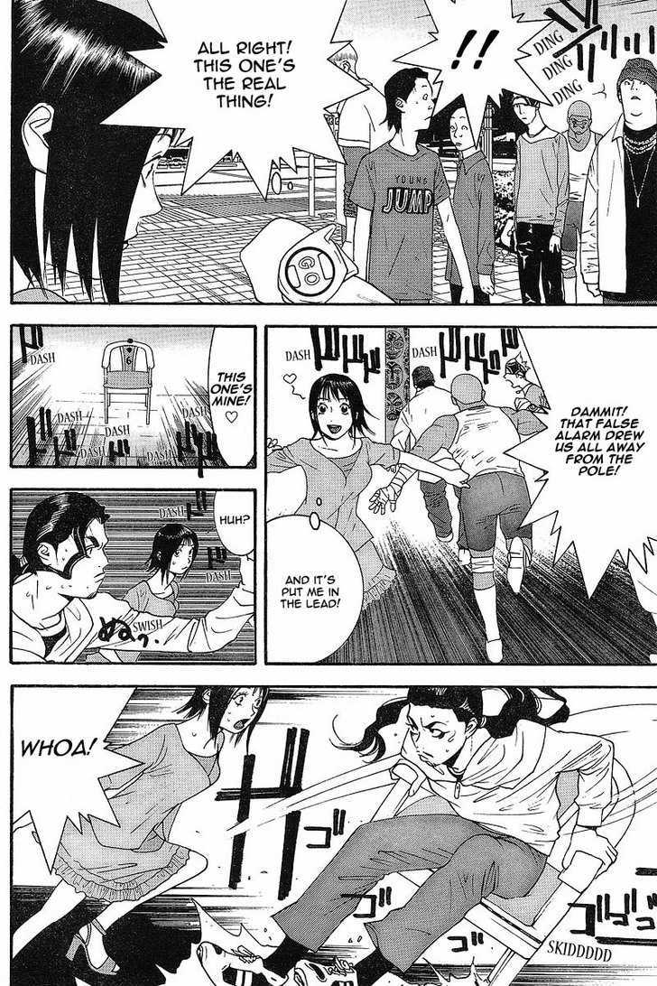 Read Liar Game EN Manga Online