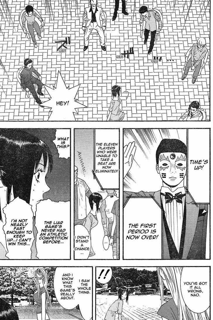 Read Liar Game EN Manga Online