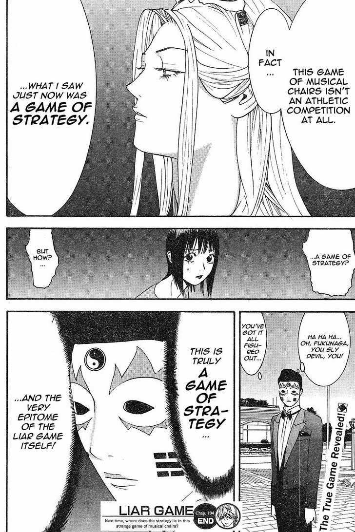 Read Liar Game EN Manga Online