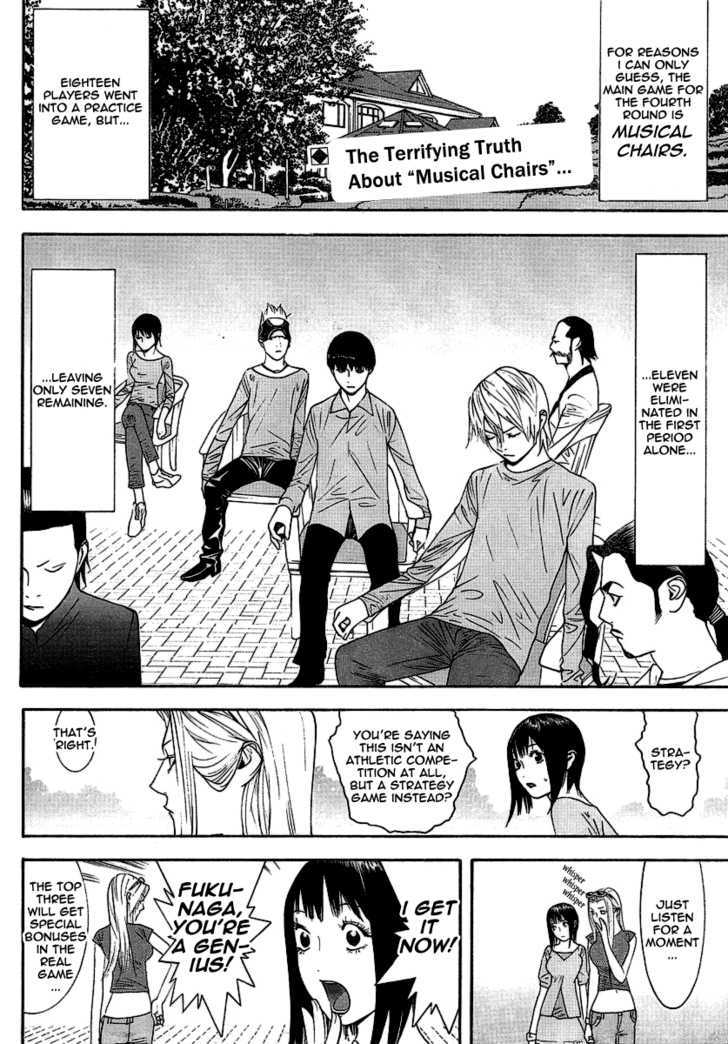 Read Liar Game EN Manga Online