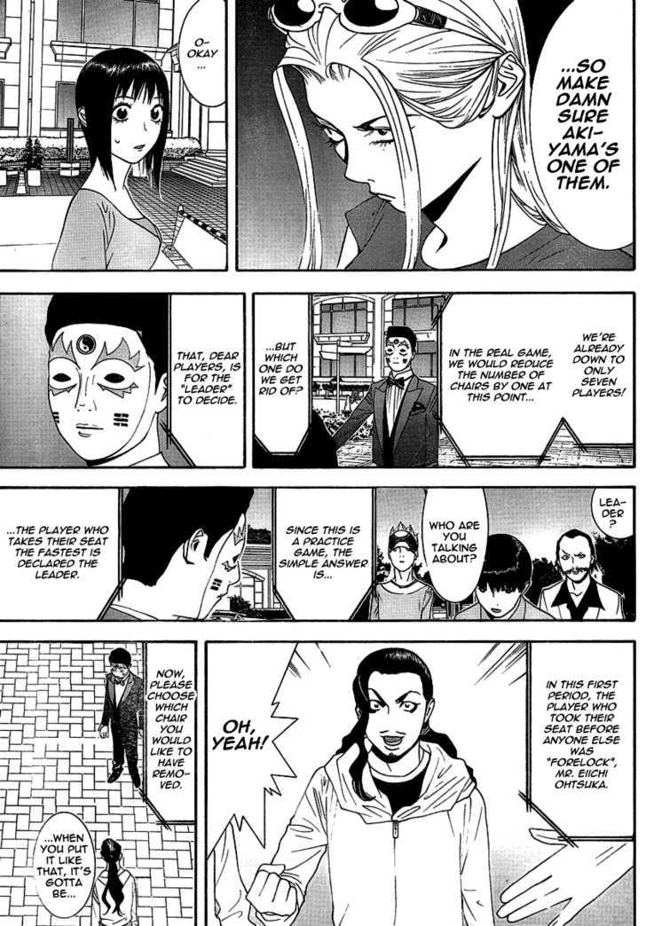 Read Liar Game EN Manga Online