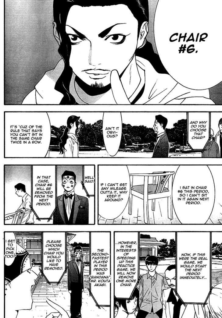 Read Liar Game EN Manga Online