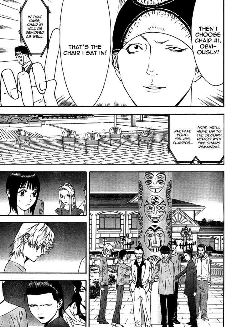 Read Liar Game EN Manga Online