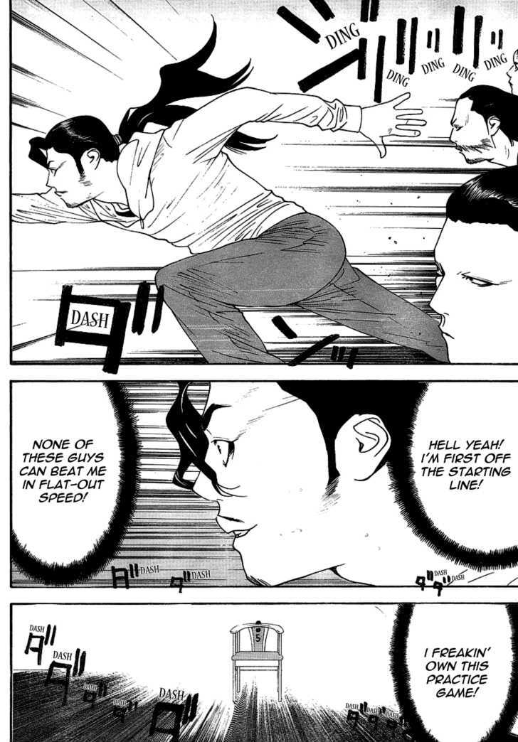 Read Liar Game EN Manga Online