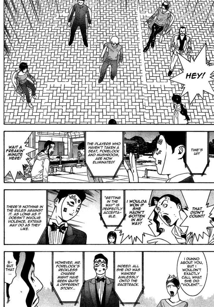 Read Liar Game EN Manga Online