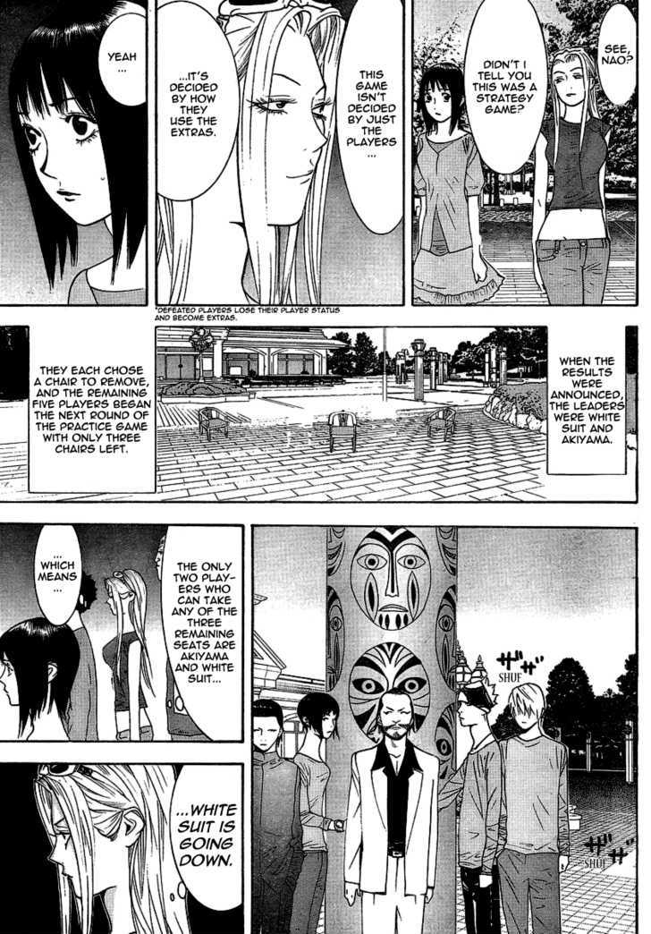 Read Liar Game EN Manga Online