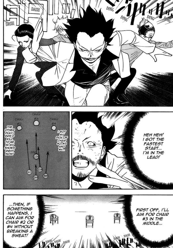 Read Liar Game EN Manga Online