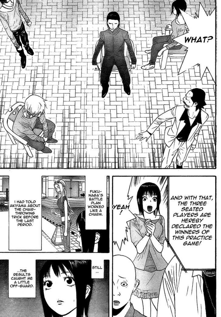 Read Liar Game EN Manga Online