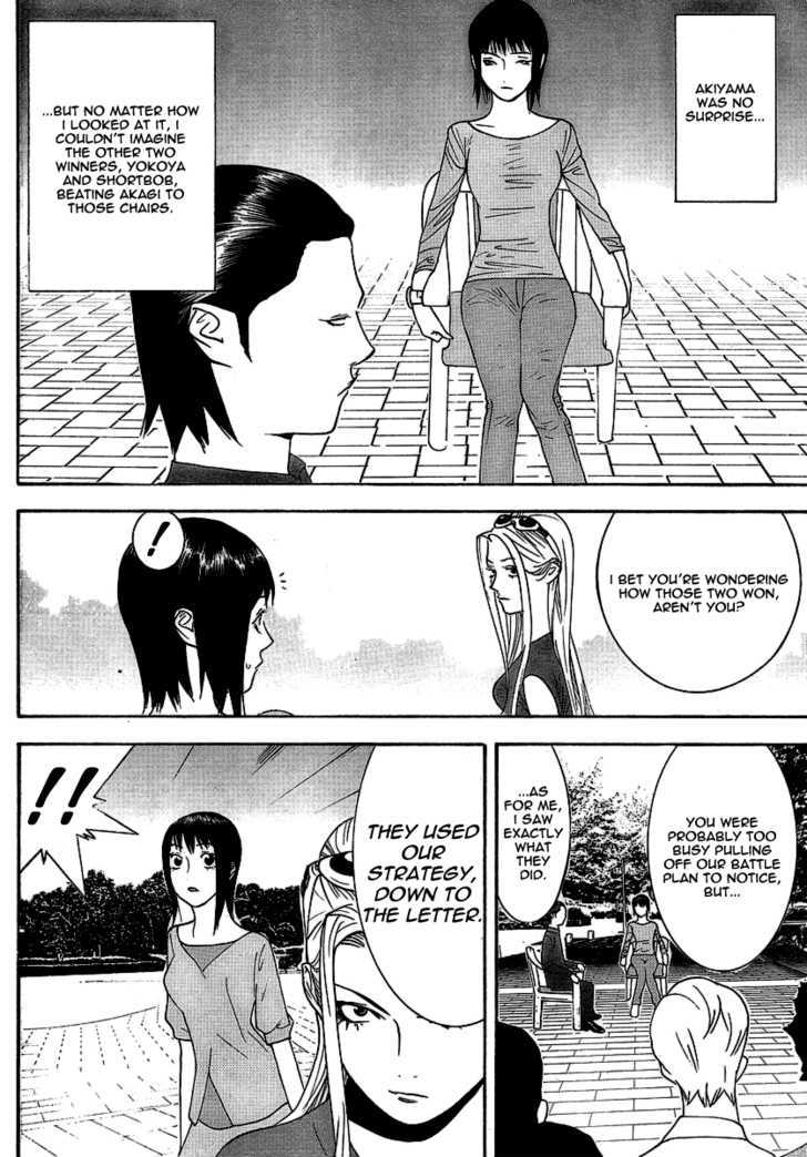 Read Liar Game EN Manga Online