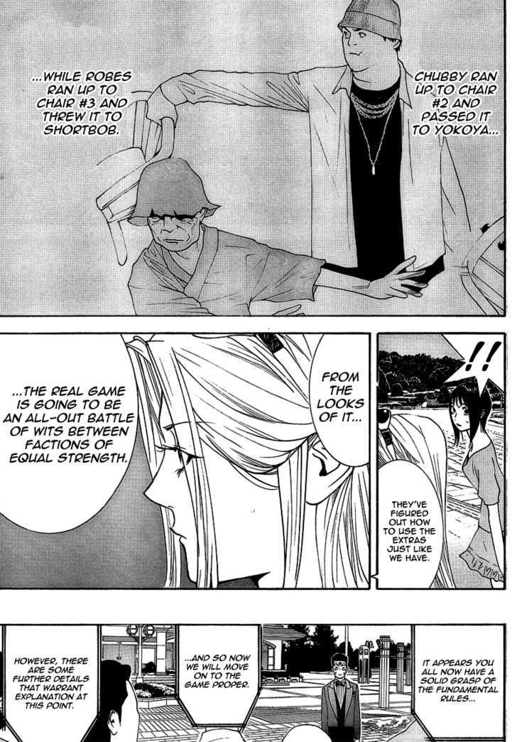 Read Liar Game EN Manga Online