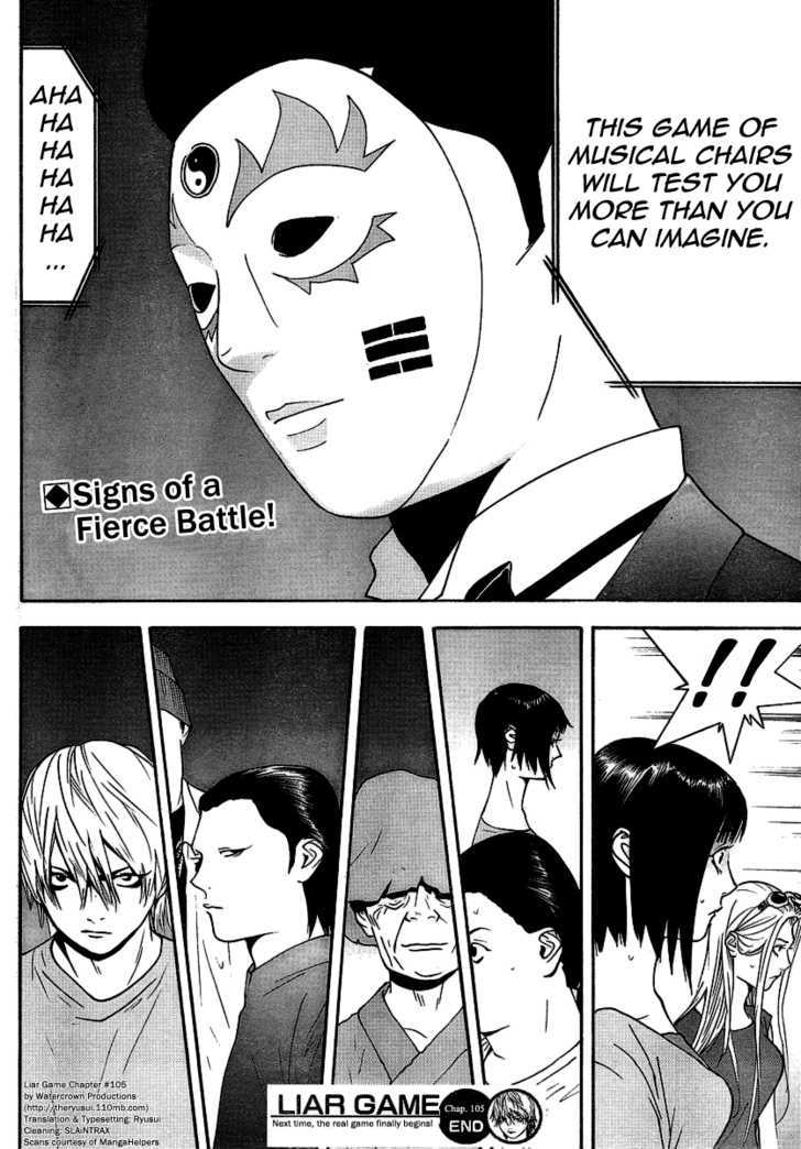 Read Liar Game EN Manga Online