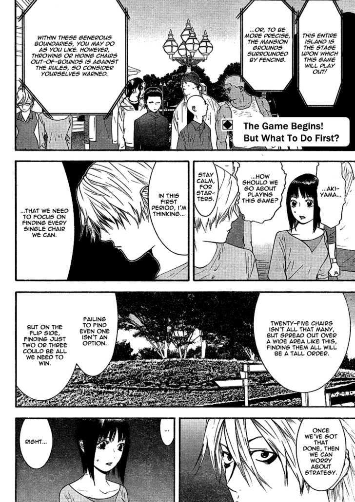 Read Liar Game EN Manga Online
