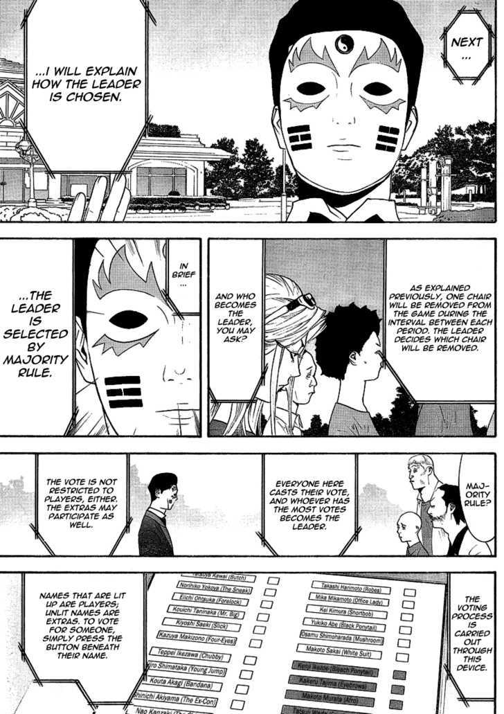 Read Liar Game EN Manga Online