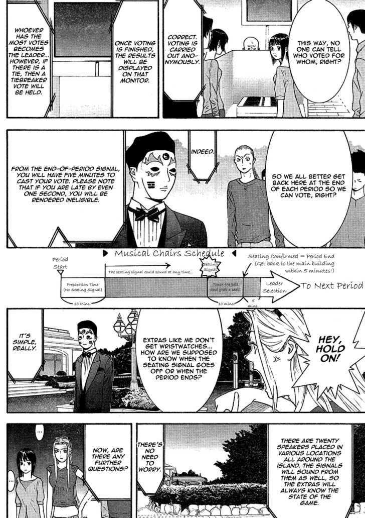 Read Liar Game EN Manga Online