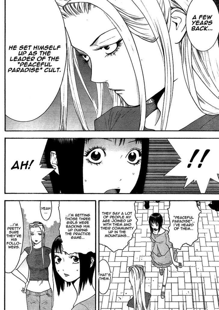 Read Liar Game EN Manga Online