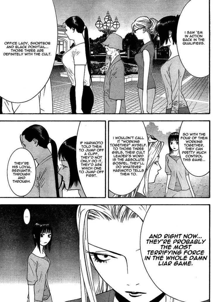 Read Liar Game EN Manga Online