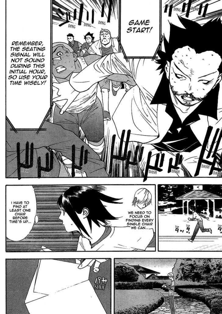 Read Liar Game EN Manga Online