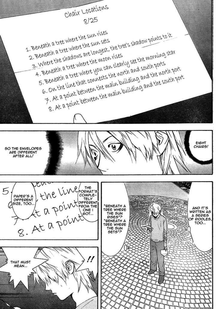 Read Liar Game EN Manga Online