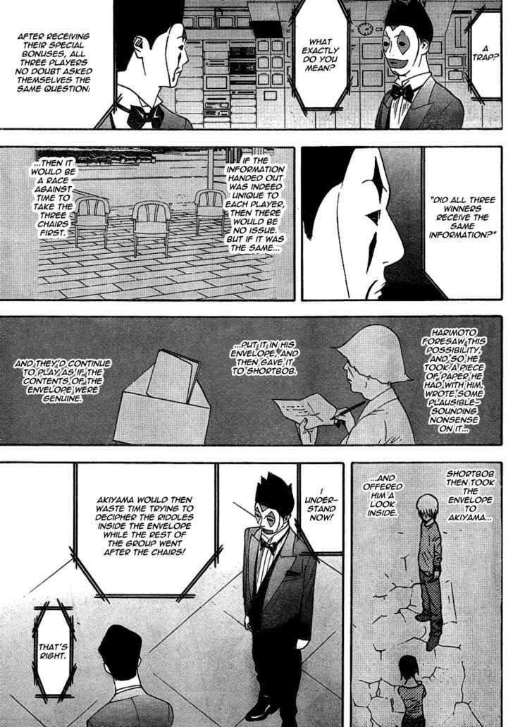 Read Liar Game EN Manga Online