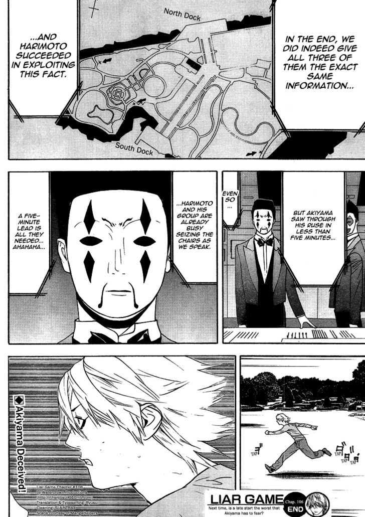 Read Liar Game EN Manga Online