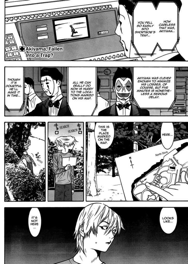 Read Liar Game EN Manga Online