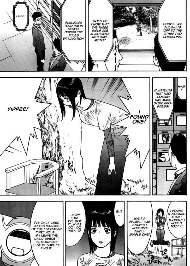 Read Liar Game EN Manga Online